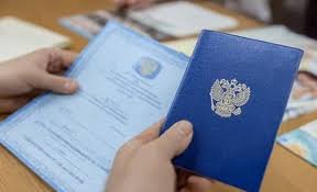 Купить диплом ФПИ возможность и реальные преимущества