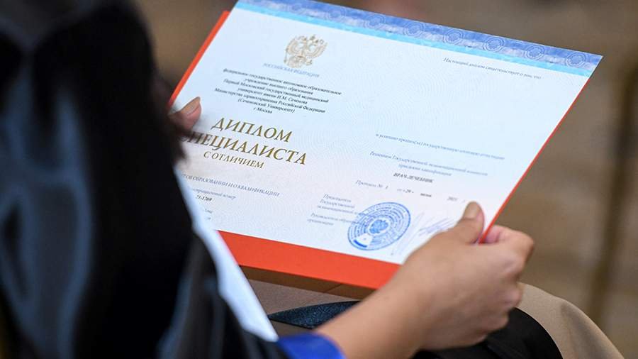 Купить диплом МХПИ по низкой цене и без лишних хлопот