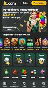 Погружение в мир Cat Casino азартные игры для любителей кошек Погружение в мир Cat Casino азартные игры для любителей кошек