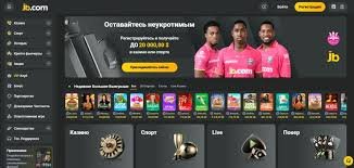 JB Casino PH Overview A Comprehensive Look at Online Gaming in the Philippines JB Casino PH Overview A Comprehensive Look at Online Gaming in the Philippines